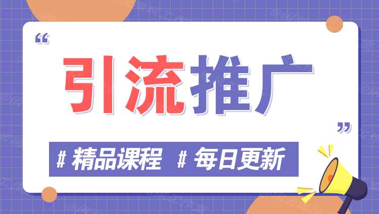 图片-神牛哥资源总站