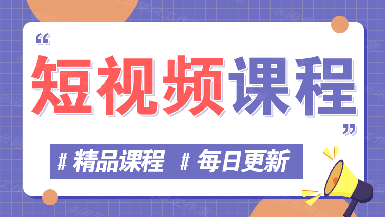图片-神牛哥资源总站