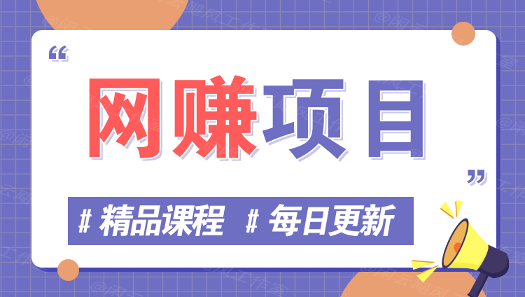 图片-神牛哥资源总站