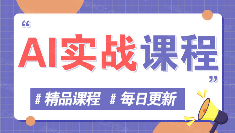 图片-神牛哥资源总站